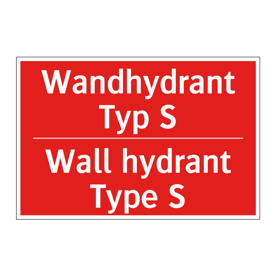 Wandhydrant Typ S - Wall hydrant Type S