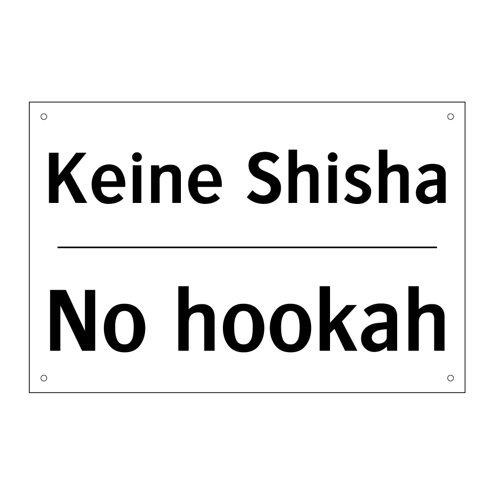 Kein Zutritt in Badebekleidung!/.../ - No entry in swimwear!