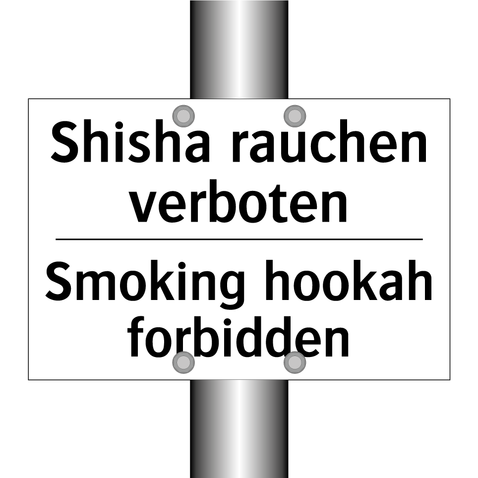 Shisha rauchen verboten - Smoking hookah forbidden