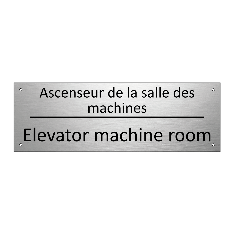 Ascenseur de la salle des machines /.../ - Elevator machine room