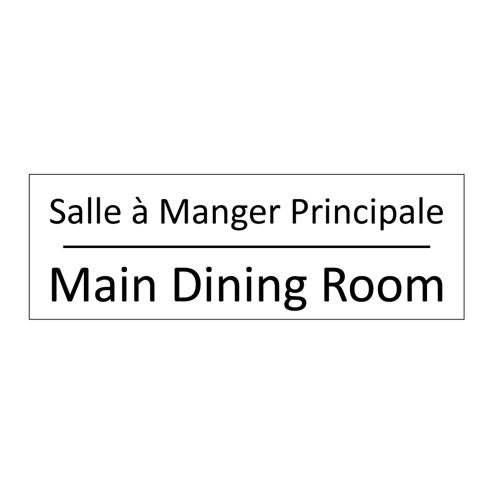 Salle à Manger Principale - Main Dining Room