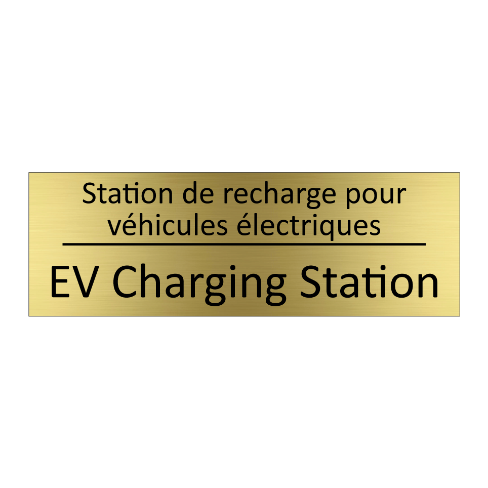 Station de recharge pour véhicules /.../ - EV Charging Station