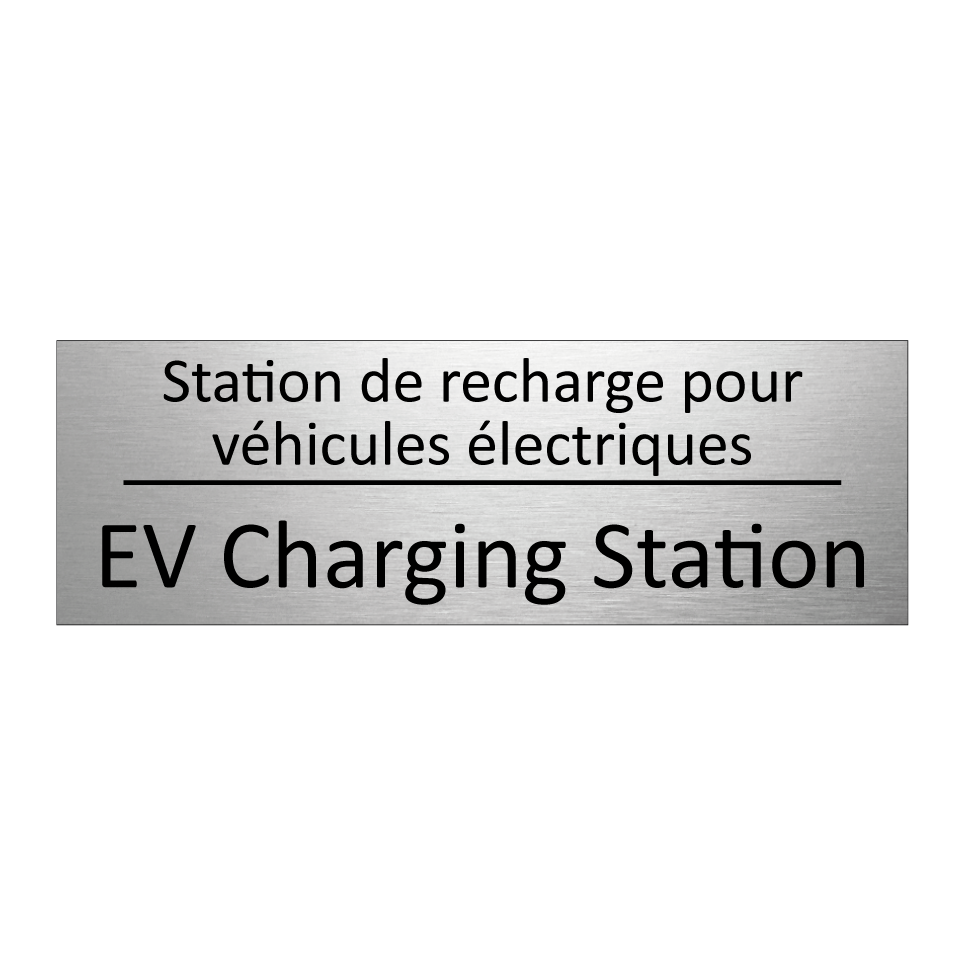 Station de recharge pour véhicules /.../ - EV Charging Station