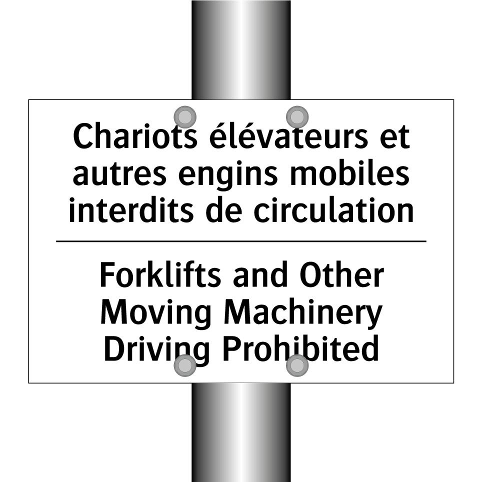 Chariots élévateurs et autres /.../ - Forklifts and Other Moving Machinery /.../