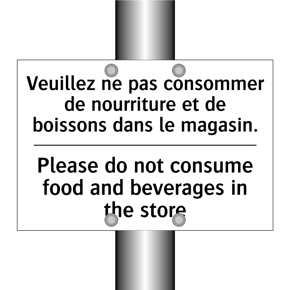 Veuillez ne pas consommer de nourriture /.../ - Please do not consume food and /.../