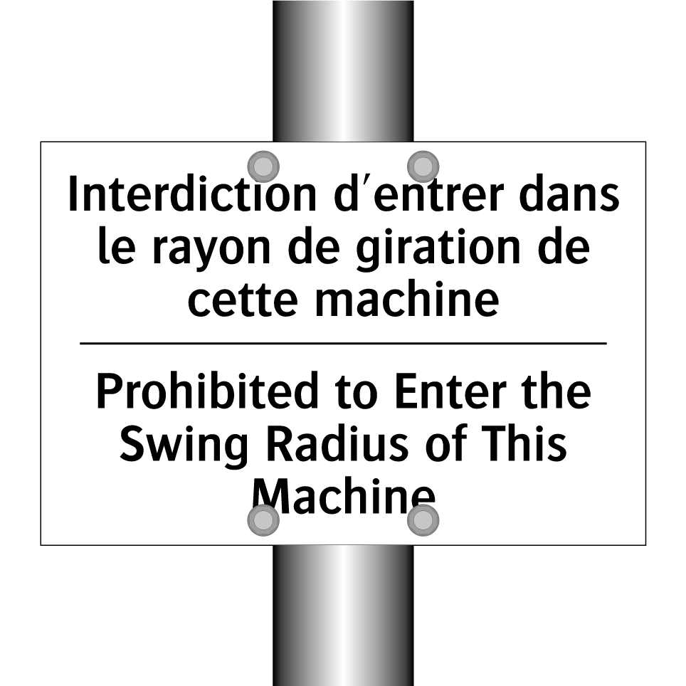 Interdiction d'entrer dans le /.../ - Prohibited to Enter the Swing /.../