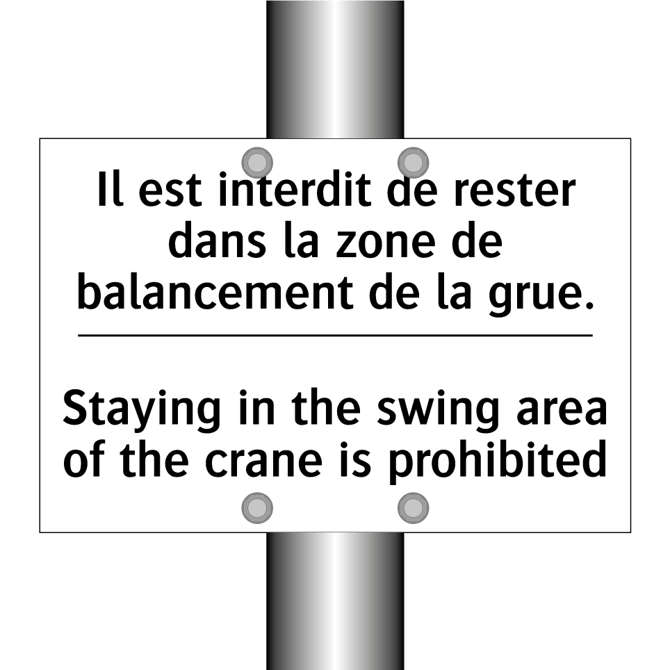 Il est interdit de rester dans /.../ - Staying in the swing area of the /.../
