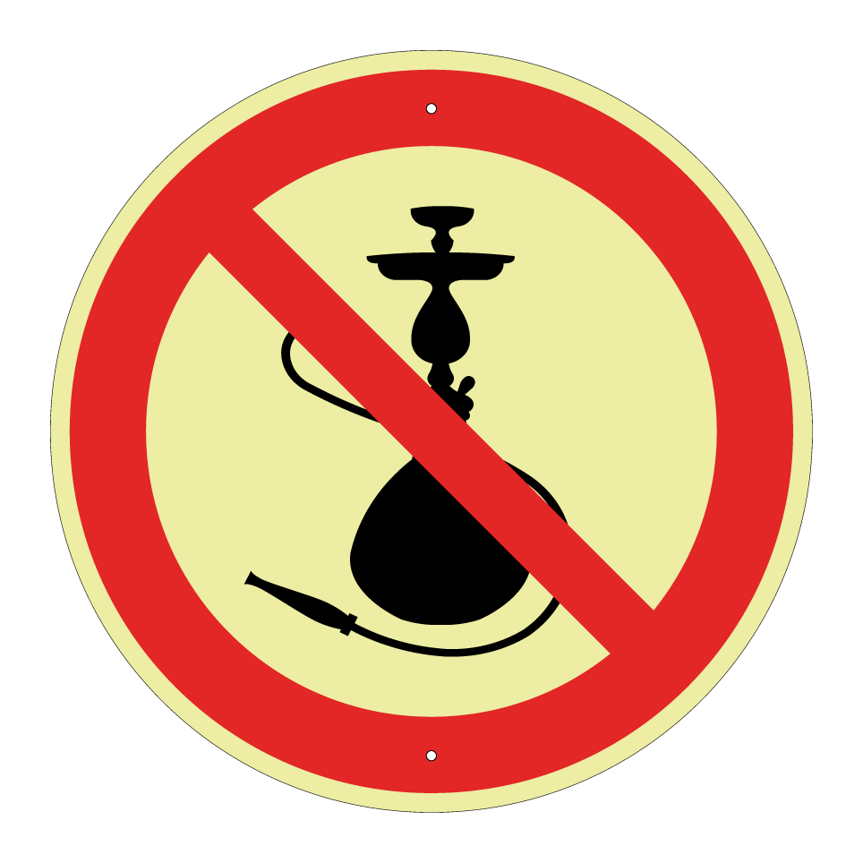 Keine Shisha