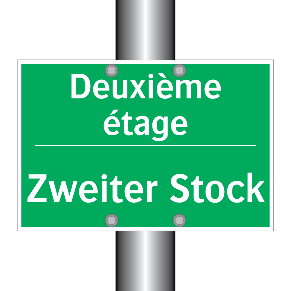 Zweiter Stock - Deuxième étage