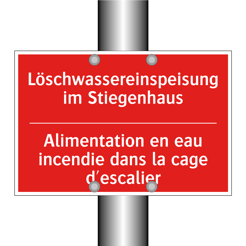 Löschwassereinspeisung im Stiegenhaus /.../ - Alimentation en eau incendie dans  /.../
