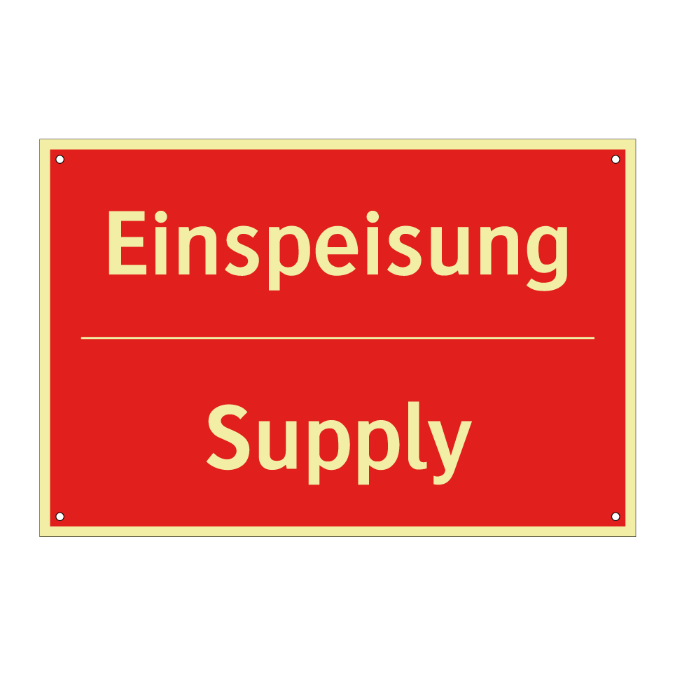 Einspeisung - Supply