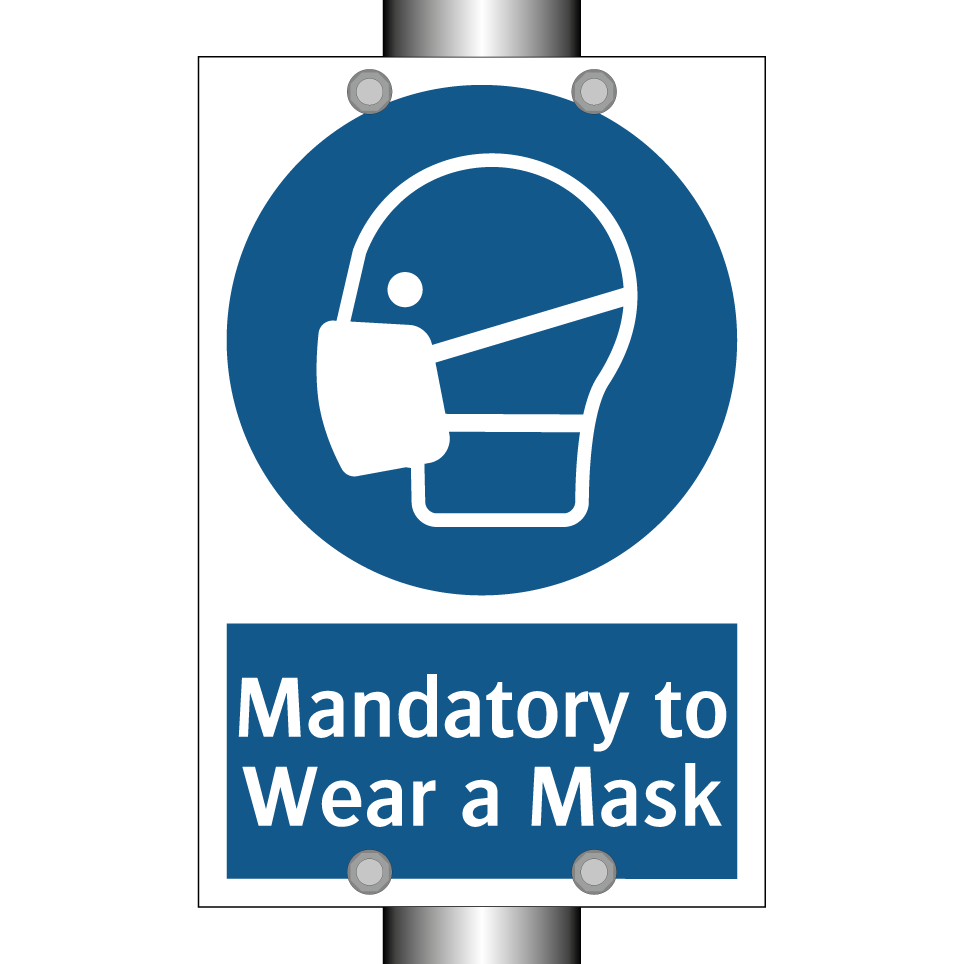 Mandatory to Wear a Mask