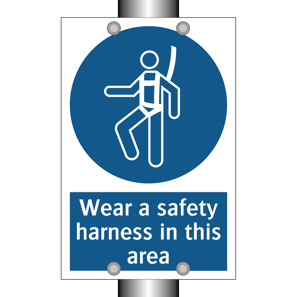 Wear a safety harness in this area