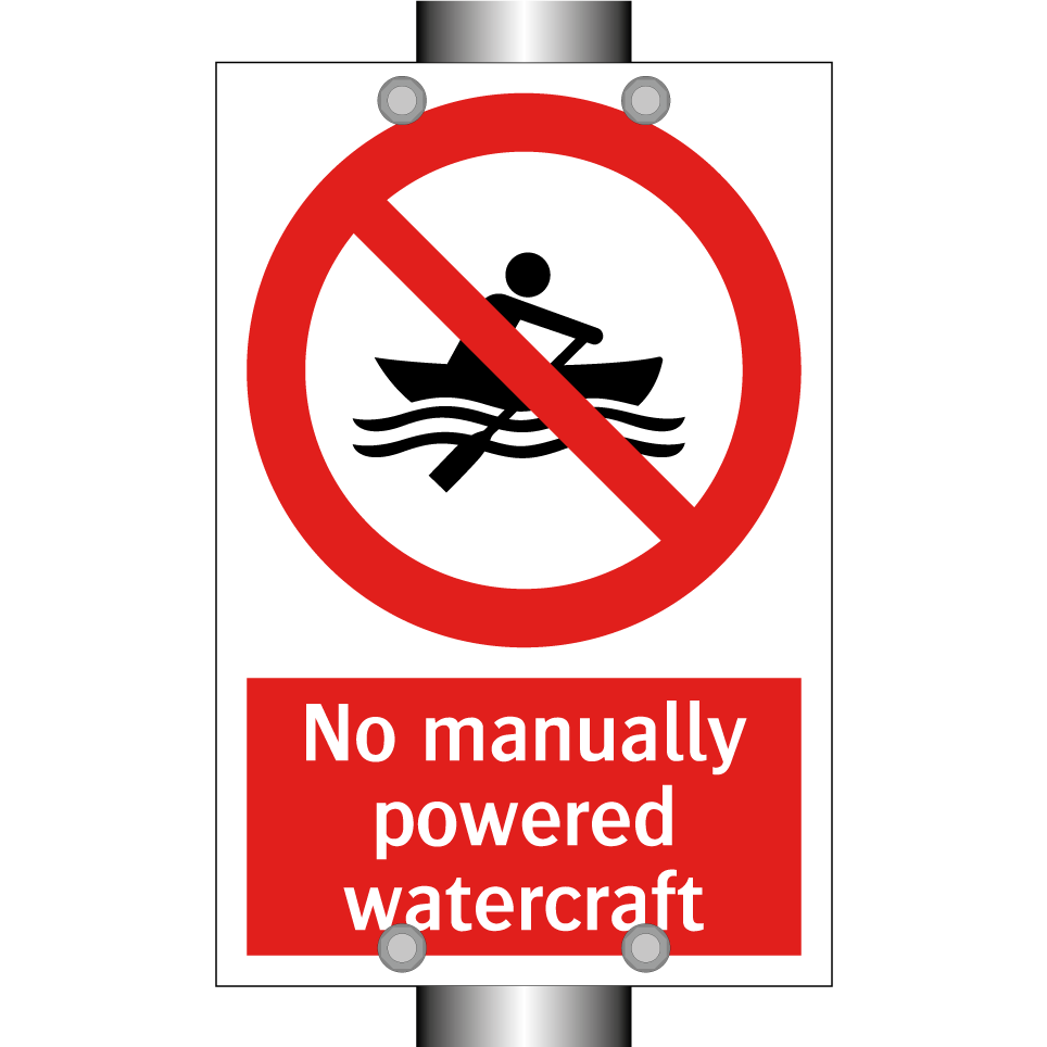 No manually powered watercraft