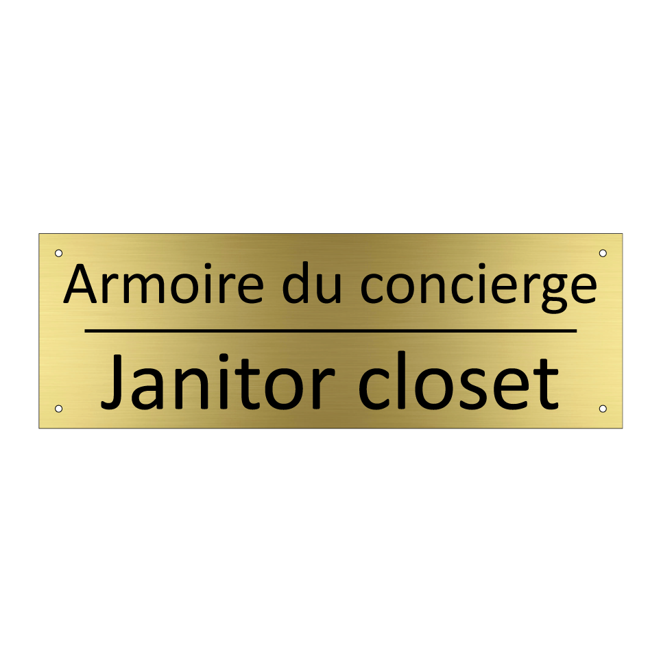 Armoire du concierge - Janitor closet