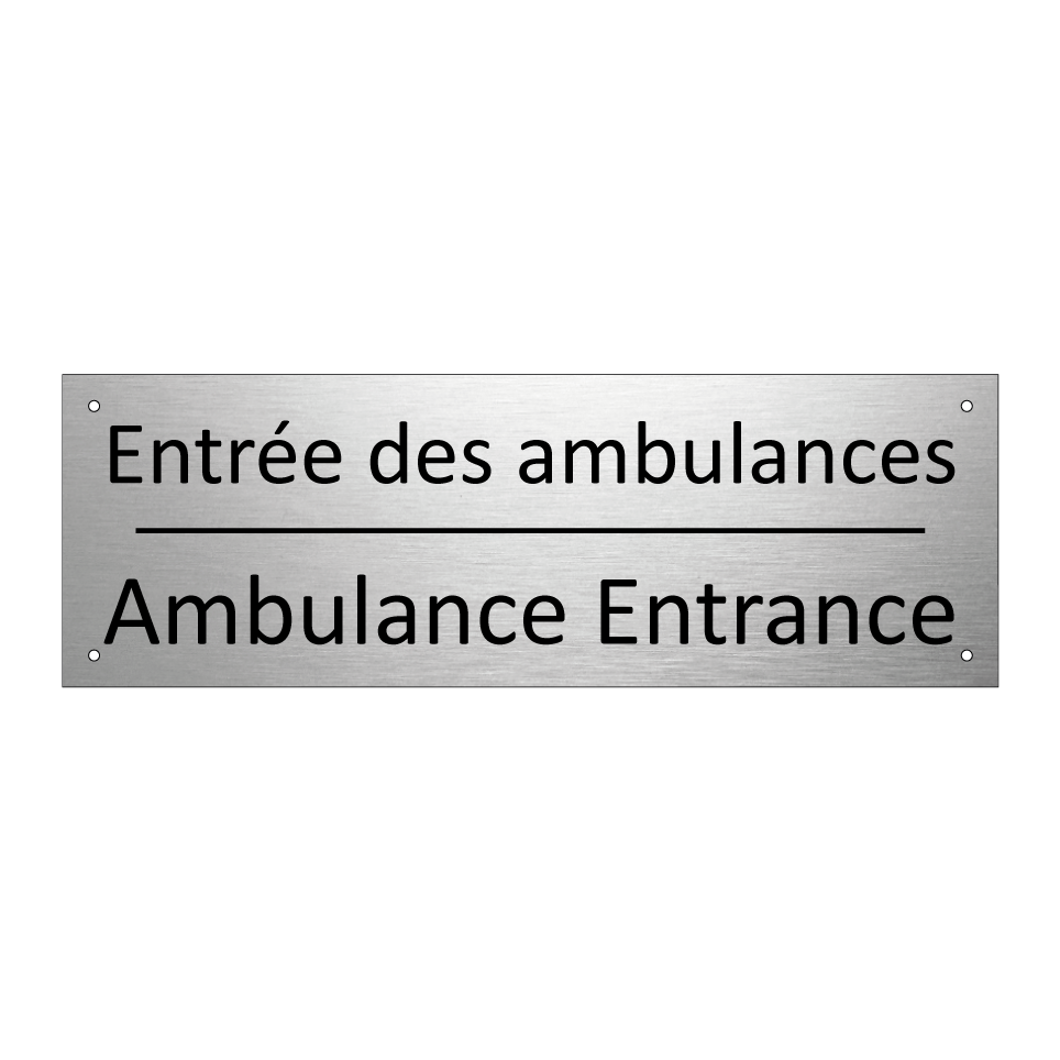 Entrée des ambulances - Ambulance Entrance