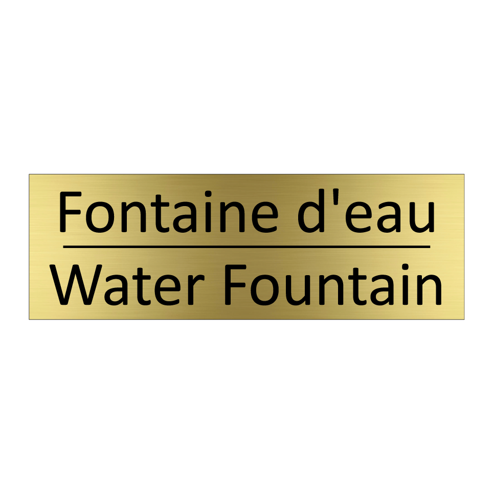 Fontaine d'eau - Water Fountain