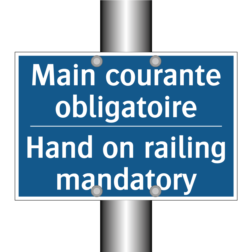 Main courante obligatoire - Hand on railing mandatory