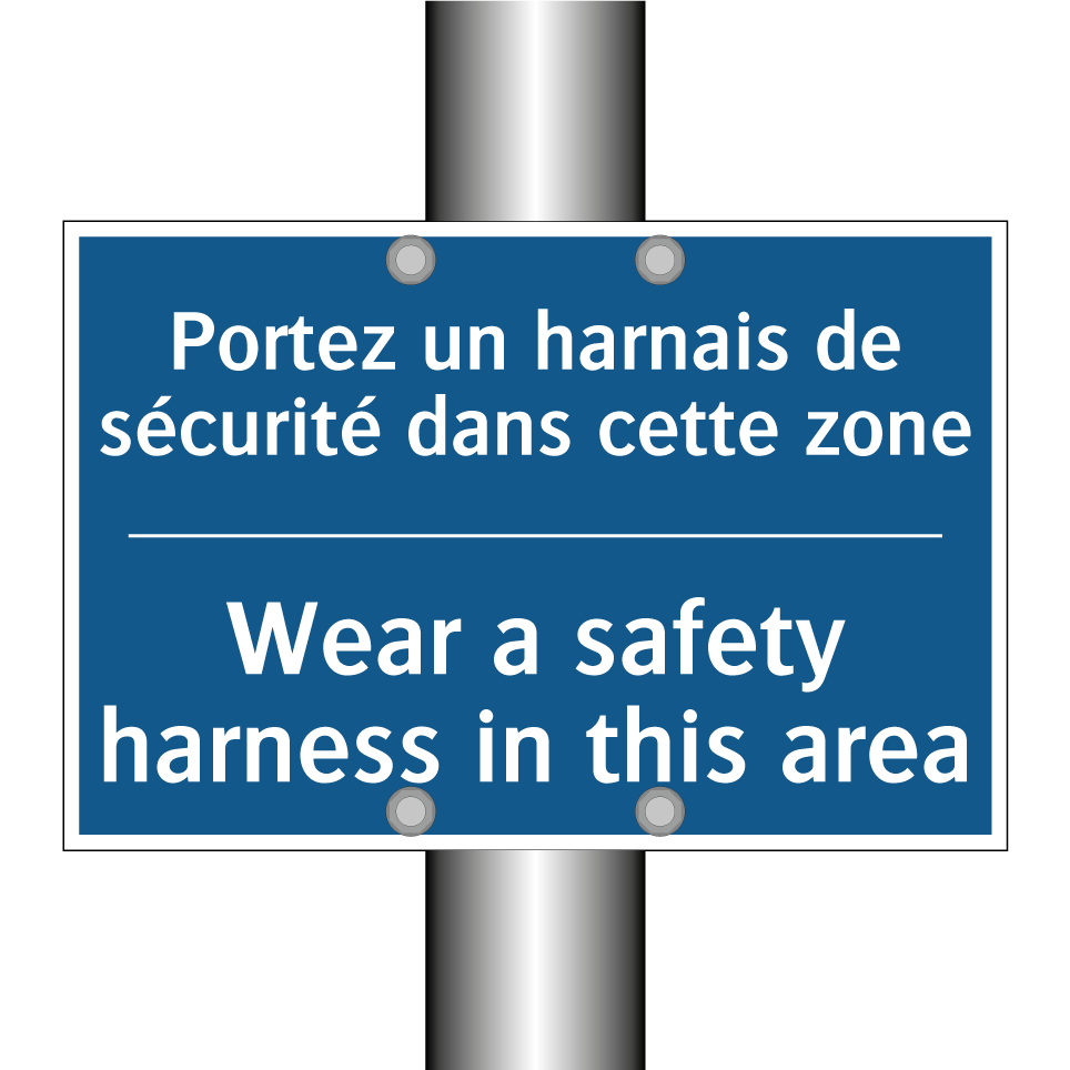 Portez un harnais de sécurité  /.../ - Wear a safety harness in this  /.../