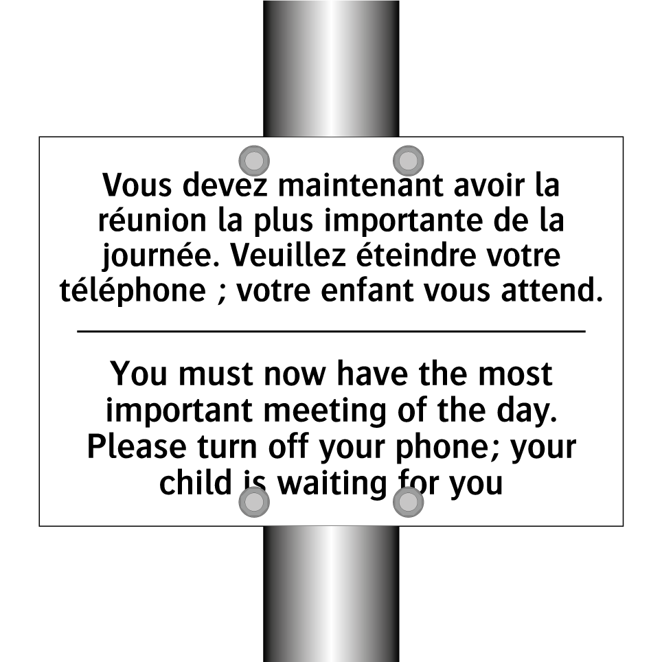Vous devez maintenant avoir la  /.../ - You must now have the most important  /.../