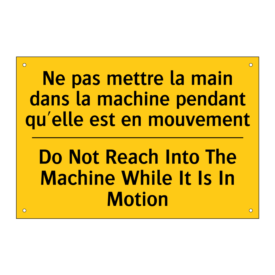 Ne pas mettre la main dans la  /.../ - Do Not Reach Into The Machine  /.../